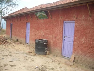 Mahankal Chautari School